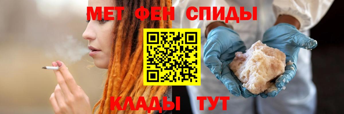Вичуга  АМФЕТАМИН  Вход с VPN  АМФЕТАМИН Premium  АМФЕТАМИН 