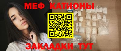 spice Апрелевка