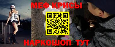 дживик Аргун