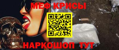 spice Апрелевка