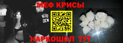 spice Апрелевка