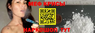 дживик Аргун