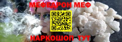 дживик Аргун