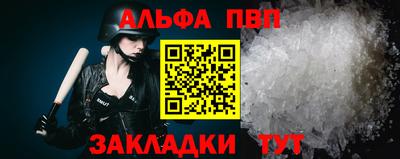 дживик Аргун