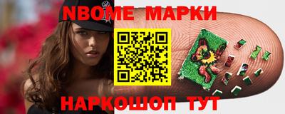 дживик Аргун