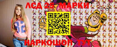 дживик Аргун