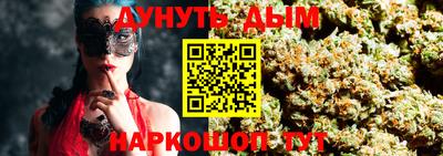 spice Апрелевка