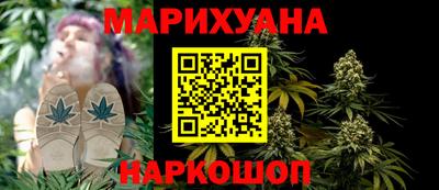 spice Апрелевка