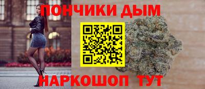 дживик Аргун