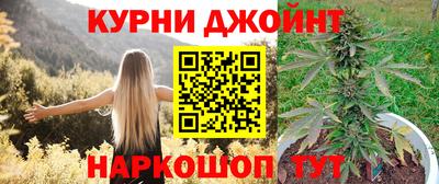дживик Аргун