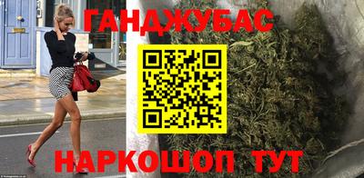 дживик Аргун