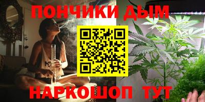 spice Апрелевка