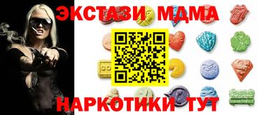 spice Апрелевка