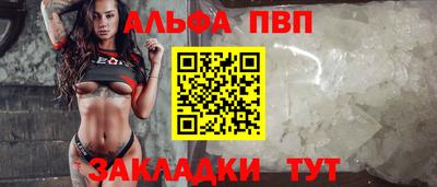 дживик Аргун