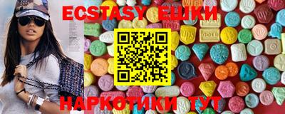 spice Апрелевка