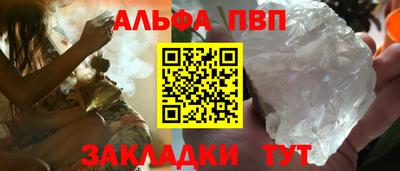 COCAINE Заволжье