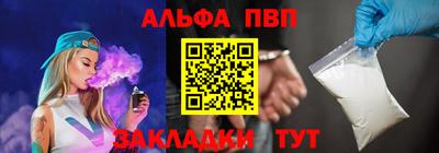дживик Аргун