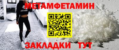 spice Апрелевка