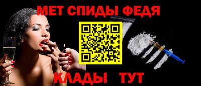 дживик Аргун