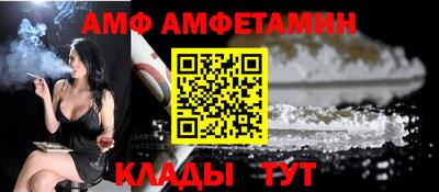 spice Апрелевка