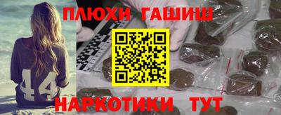 a pvp Заводоуковск