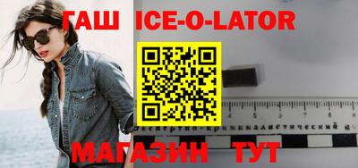 дживик Аргун