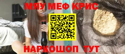 дживик Аргун
