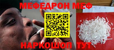 дживик Аргун