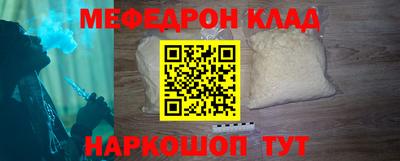 apvp Жуковский