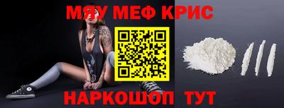 дживик Аргун
